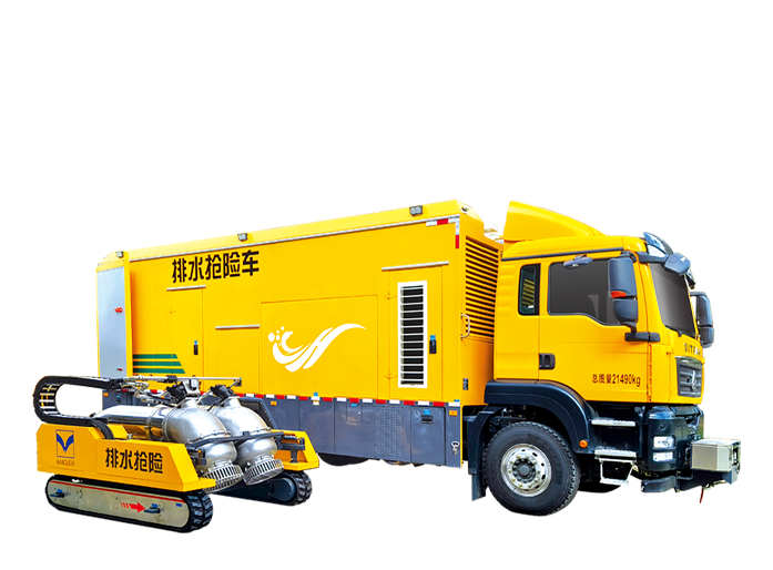 QXPU4000子母式排水抢险车