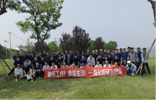 快乐工作！幸福生活！--DB真人研发团建活动侧记
