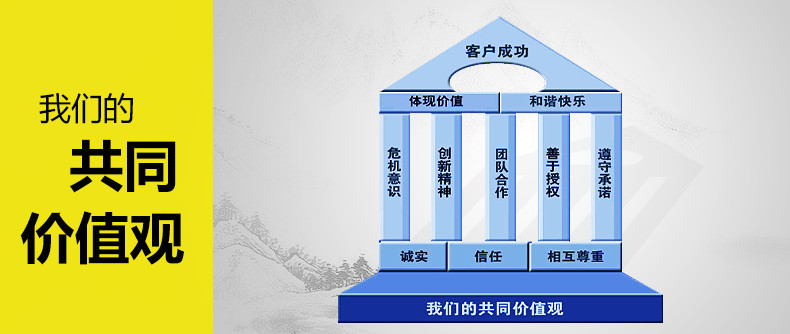 DB真人旗舰