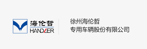 DB真人旗舰·(中国)集团
