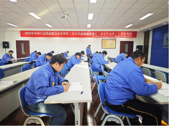 技能跃升新高度，考核展现真功夫  