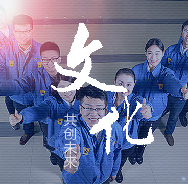 DB真人旗舰